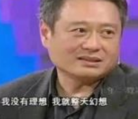 爱游戏体育-WC！字母哥+詹姆斯！勇士，太牛逼了...